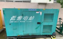 泗洪通州四建大波纹箱定制案例